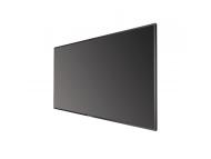 HIKVISION DS-D5065UC-C