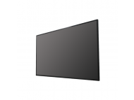 HIKVISION DS-D5055UC-C