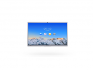 HIKVISION DS-D5C75RB/B