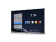 HIKVISION DS-D5B86RB/C