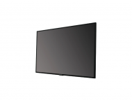 HIKVISION DS-D5043QE