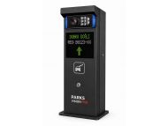SecamCCTV PARKS VISION PRO