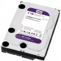 Western Digital WD Purple 4TB HDD - slika 1