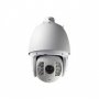 HIKVISION DS-2DF7284-AW - slika 1