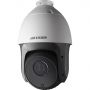 HIKVISION DS-2AE5123TI-A - slika 1