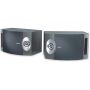 BOSE Bose 201 PAR - slika 2