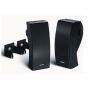 BOSE Bose 251 - slika 2