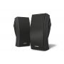 BOSE Bose 251 - slika 1