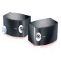 BOSE Bose 301 PAR - slika 1