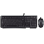 LOGITECH Tastatura i miš MK120 Desktop US - 920-002563 EN (US), Do 10 miliona pritisaka - slika 1