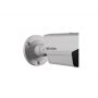 HIKVISION DS-2CE16D1T-VFIR3 - slika 3