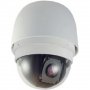 Videosec VDS-IPTZ-20 - slika 1