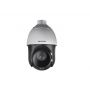 HIKVISION DS-2DE4225IW-DE - slika 1