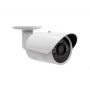 CONTROL4 CK-CAM-BU832 - slika 1
