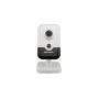 HIKVISION DS-2CD2423G0-IW 2.8mm - slika 1