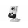 HIKVISION DS-2CD2423G0-IW 2.8mm - slika 2