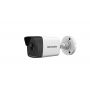 HIKVISION DS-2CD1021-I (F) 2.8mm - slika 1