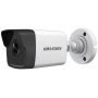 HIKVISION DS-2CD1041-I 2.8mm - slika 1