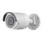 HIKVISION DS-2CD2083G0-I 4mm - slika 1