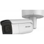 HIKVISION DS-2CD2683G0-IZS 2.8-12mm - slika 1