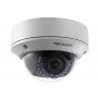 HIKVISION DS-2CD2742FWD-IS - slika 1