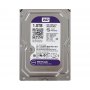 Western Digital WD Purple 1TB HDD - slika 1