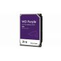 Western Digital WD Purple 2TB HDD - slika 1