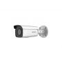 HIKVISION DS-2CD2T46G2-4I(4mm)(C) - slika 1