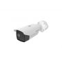 HIKVISION DS-2TD2636B-15/P - slika 1