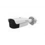 HIKVISION DS-2TD2637B-10/P - slika 1