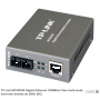 TP LINK Media konverter TP-Link MC200CM Gigabit Ethernet 1000Mb/s Fiber multi-mode konverter dometa do 550m (SC) - slika 1