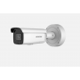 HIKVISION DS-2CD2626G2-IZS(2.8-12mm)(C) - slika 1