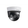 HIKVISION DS-2CD6984G0-IHSAC 2.8mm - slika 1