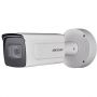 HIKVISION IDS-2CD7AC5G0-IZHSY 2.8-12mm - slika 1