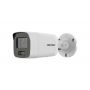 HIKVISION DS-2CD2087G2-L 2.8mm - slika 1