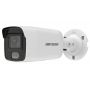 HIKVISION DS-2CD2047G2-L(2.8mm)(C) - slika 1