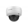 HIKVISION DS-2CD2186G2-ISU 2.8mm C - slika 1