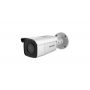 HIKVISION DS-2CD2T86G2-2I 4mm C - slika 1