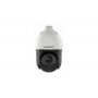 HIKVISION DS-2DE4425IW-DE(S6) - slika 1