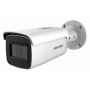 HIKVISION DS-2CD2663G1-IZS 2.8-12mm - slika 1