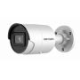 HIKVISION DS-2CD2043G2-I(2.8mm) - slika 1