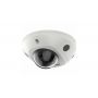 HIKVISION DS-2CD2523G2-IS 2.8mm - slika 1