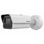 HIKVISION IDS-2CD7A45G0-IZHSY(4.7-118mm) - slika 1