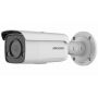 HIKVISION DS-2CD2T47G2 - slika 1