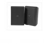 Bosch Cabinet speaker 5'' 70/100V IP65 bk pair - slika 1
