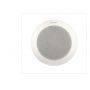 Bosch Ceiling loudspeaker, 6W, wide angle - slika 1