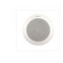 Bosch Ceiling loudspeaker, 12W, wide angle - slika 1
