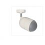 Bosch Sound projector, 10W, uni-directional - slika 1