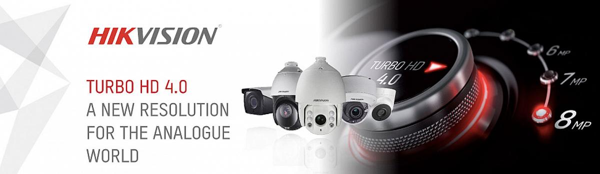 HIKVISION CCTV